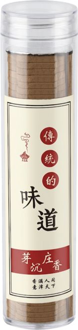 財神小舖 祈願香 精巧祥雲片 YX-2102-2 芽莊沉香 42個, 1組