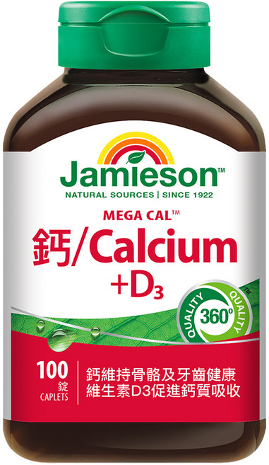 Jamieson 健美生 鈣 + D3錠, 100顆, 1罐