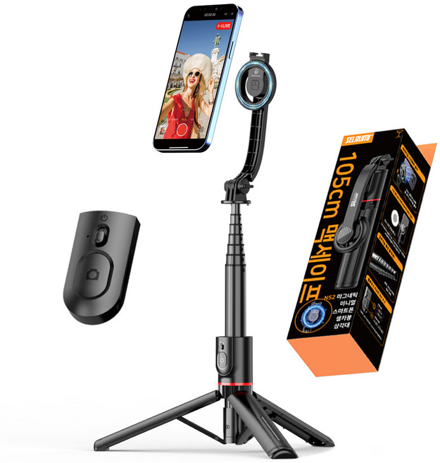 셀루미 N52 강력 마그네틱 초경량화 미니멀 맥세이프 스마트폰 삼각대 블랙 + 레드 104.5cm 180g, SEL-MGS1045M, 1개