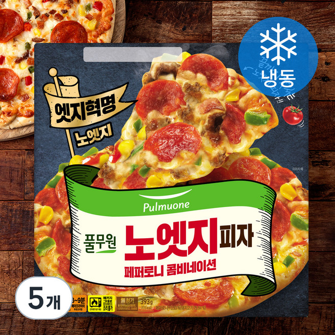 풀무원 노엣지 피자 페퍼로니 콤비네이션 (냉동), 393g, 1개입, 5개
