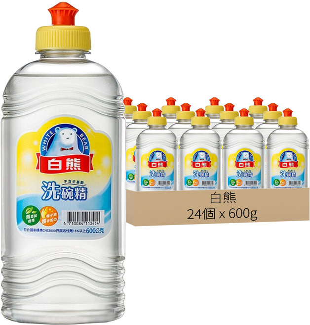 白熊 洗碗精, 600g, 24瓶