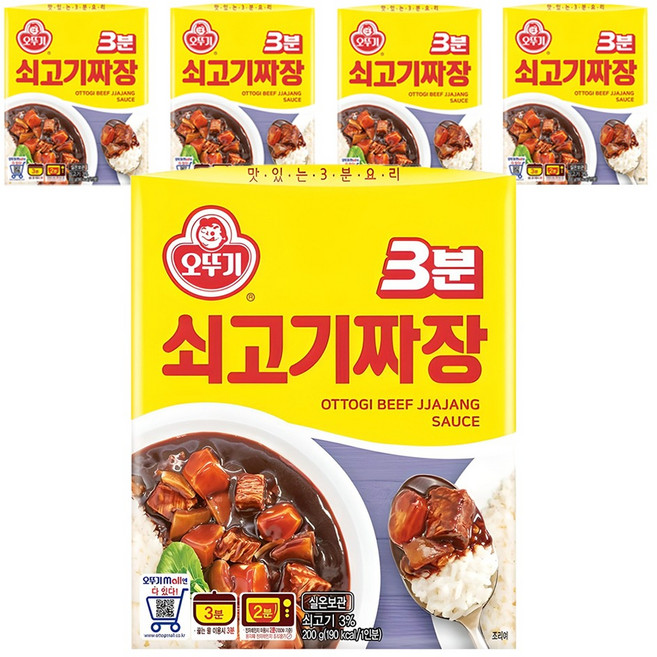 오뚜기3분 쇠고기짜장, 200g, 5개