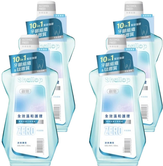 Shallop 刷樂 漱口水 涼爽薄荷, 4瓶, 500ml