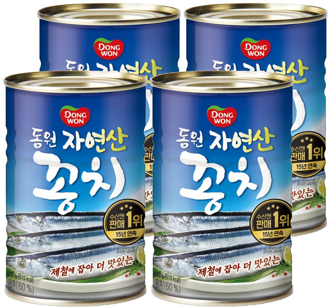 동원 꽁치 통조림, 300g, 4개