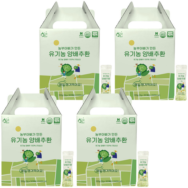 황금이네 유기농 양배추환, 100g, 4개