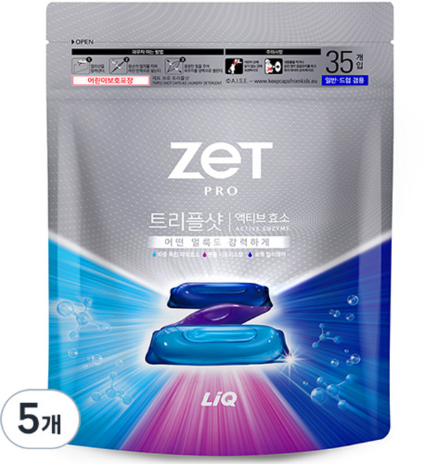 리큐제트 프로 트리플샷 리프레시 캡슐세제, 35개입, 5개