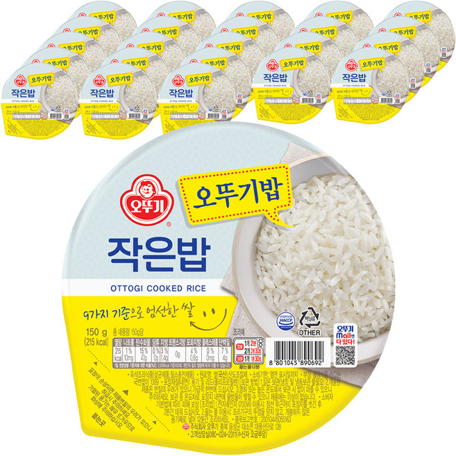 오뚜기 작은밥, 150g, 24개
