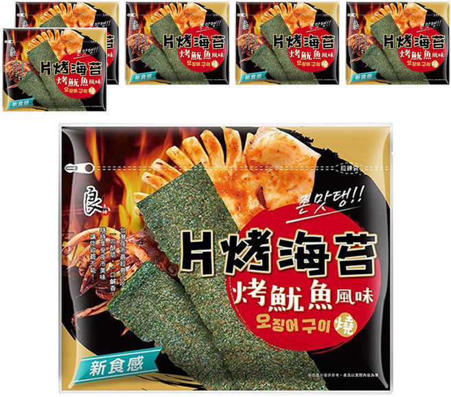 良澔 片烤海苔 魷魚風味, 32g, 6包