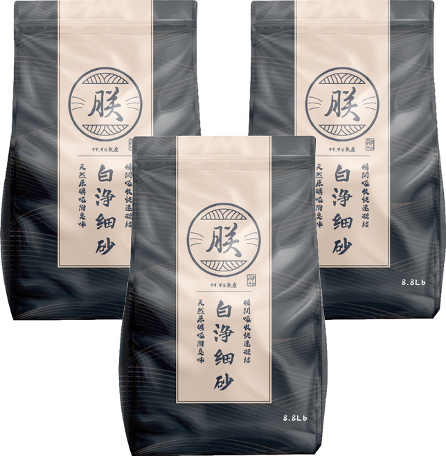 朕 頂級無塵礦砂 白淨細砂, 原味, 8.8lb, 3袋