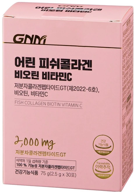 자연의품격 어린 피쉬콜라겐 비오틴 비타민C 30p, 75g, 1개 - 쿠팡