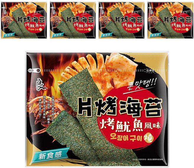 良澔 片烤海苔 魷魚風味, 32g, 5包