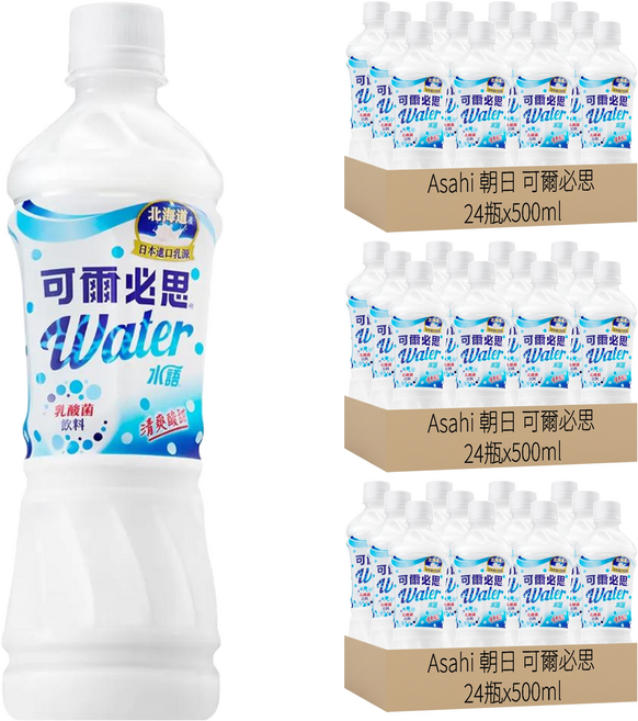 Asahi 朝日 可爾必思 水語 乳酸菌飲料, 500ml, 72瓶