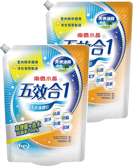 南僑水晶 5效合1洗衣液體皂, 1.4kg, 2包
