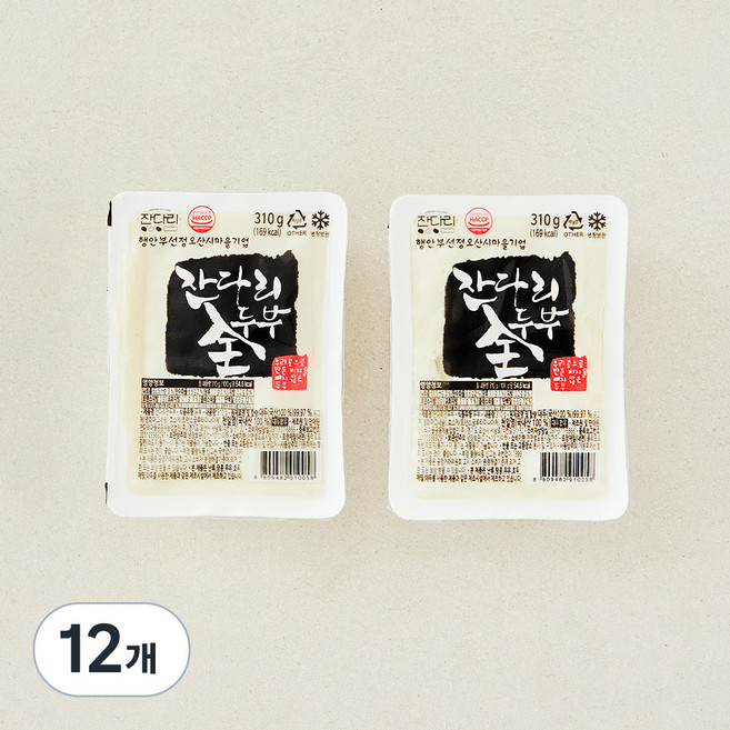 잔다리 전두부, 310g, 12개