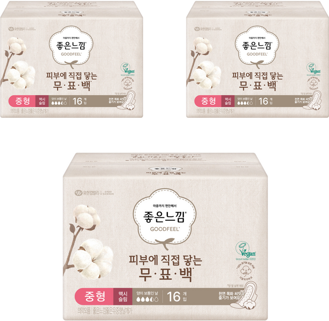 좋은느낌 무표백 유기농 순면커버 생리대 날개형, 중형, 16개입, 3개