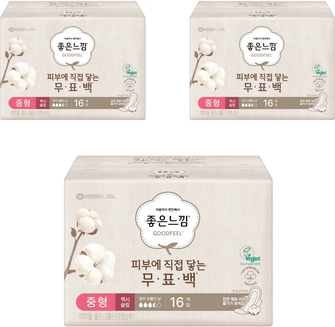 좋은느낌 무표백 유기농 순면커버 생리대 날개형, 중형, 16개입, 3개 - 쿠팡