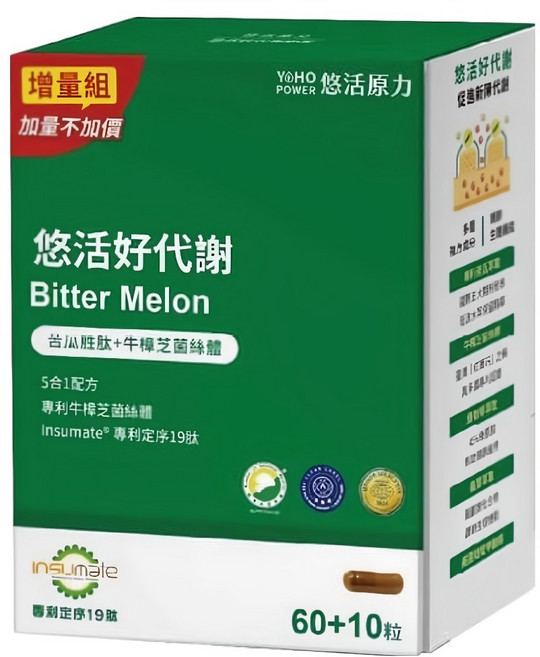 悠活原力 全素好代謝苦瓜胜肽 + 牛樟芝菌絲體, 70顆, 430mg, 1組