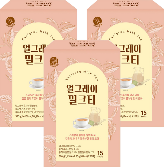 우리차 얼그레이 밀크티, 20g, 15개입, 3개