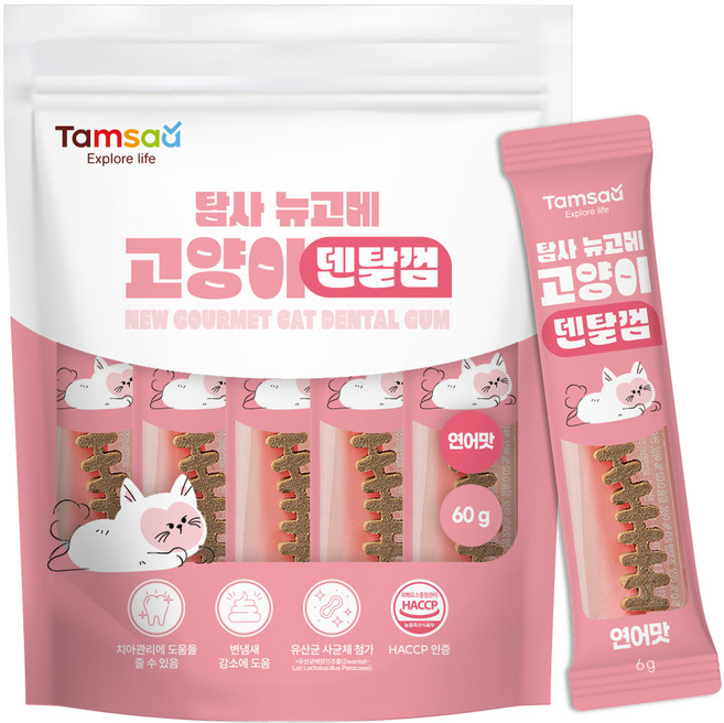 탐사 고양이 뉴고메 덴탈껌, 60g, 1개, 연어맛