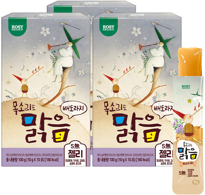 로지오가닉 목소리도 맑음 스틱형 젤리, 혼합맛(배/도라지), 100g, 3개
