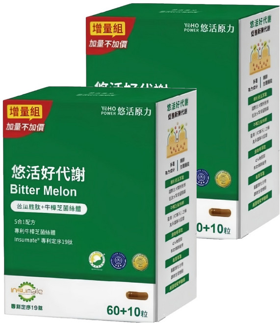 悠活原力 全素好代謝苦瓜胜肽 + 牛樟芝菌絲體, 70顆, 430mg, 2組