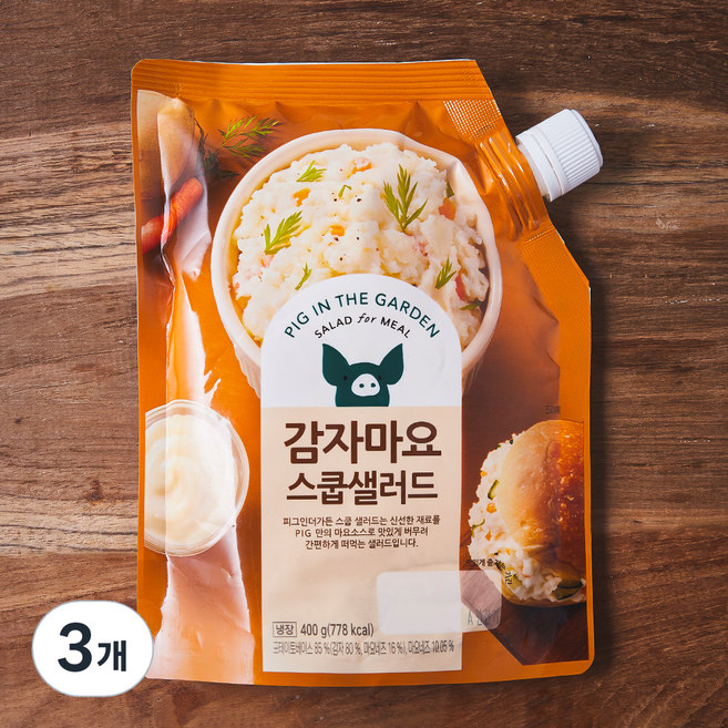 피그인더가든 감자마요 스쿱샐러드, 400g, 3개