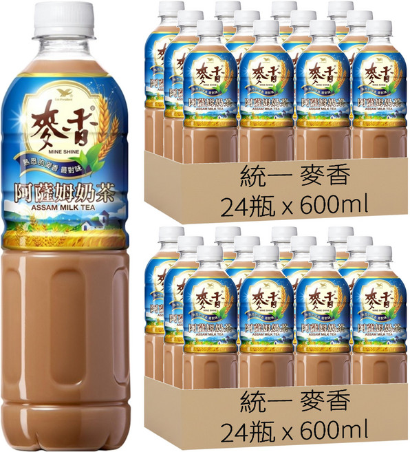 統一 麥香 阿薩姆奶茶, 600ml, 48瓶