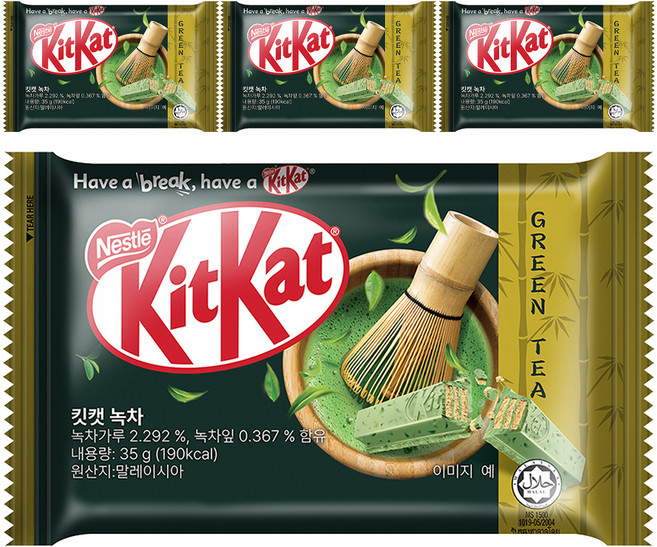 KitKat 녹차 초콜릿, 35g, 4개
