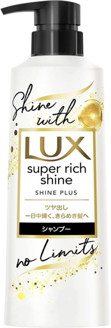 LUX 麗仕 SUPER RICH SHINE 閃亮光澤洗髮精 400g 讓頭髮柔順不乾燥, 1瓶