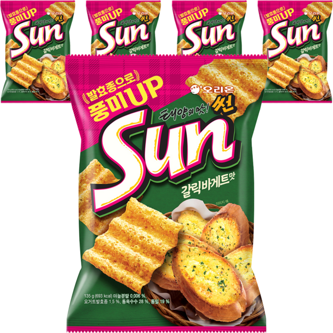 ORION 太陽之味! Sun 香蒜法棍口味, 135g, 5個