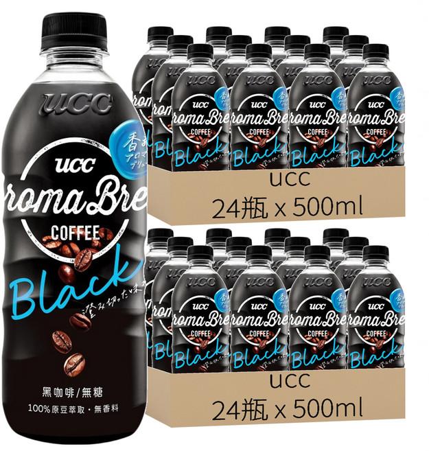 ucc AROMA艾洛瑪黑咖啡, 500ml, 48瓶