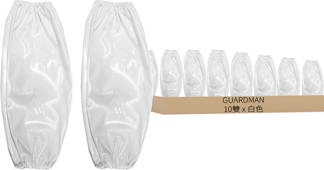 GUARDMAN 工作用防水袖套, 白色, 10雙