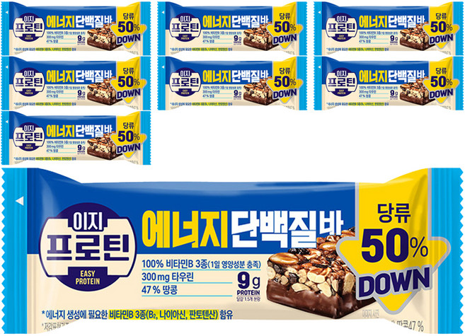 롯데웰푸드 이지프로틴 에너지단백질바, 8개, 40g