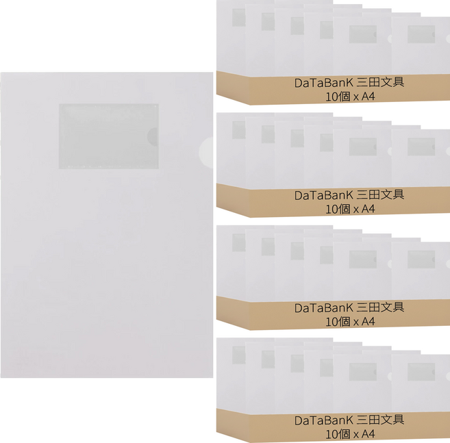 DaTaBanK 三田文具 A4 L型透明文件夾 31 x 22cm 10個, 透明色, 4包