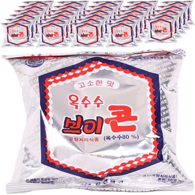 진한제과 옥수수 브이콘, 50g, 50개