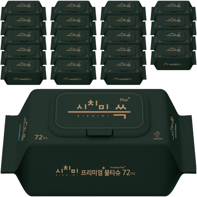 시치미 쓱 그린 플러스 프리미엄 아기물티슈 캡형, 80g, 72개입, 20개