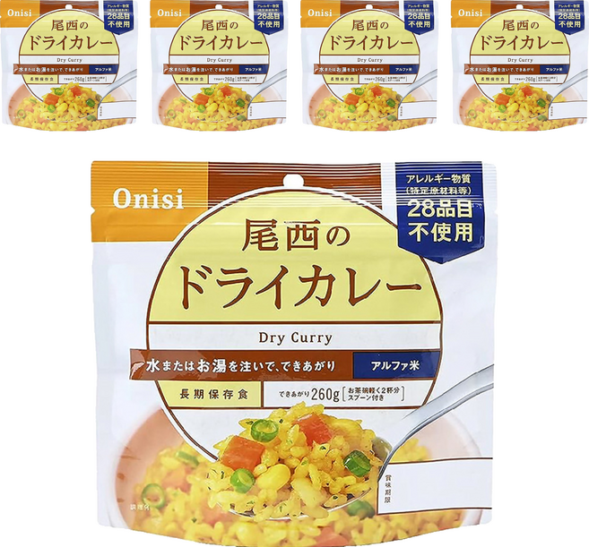 Onisi 尾西 沖泡即食飯 咖哩風味, 5包, 100g