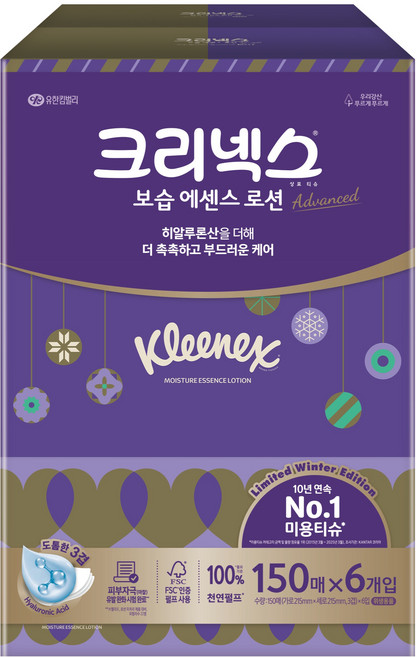 크리넥스 보습 에센스 로션 천연펄프 미용티슈 3겹, 150매, 6개