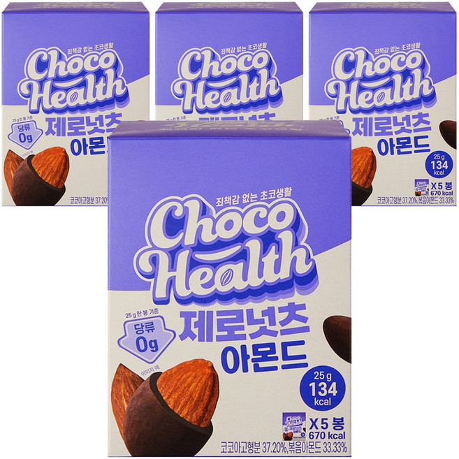초코헬스 제로넛츠 설탕무첨가 아몬드 초코볼 5p, 125g, 4개