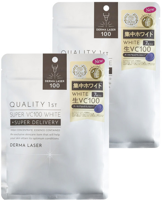 DERMA LASER Quality First 皇后面膜 VC100亮白 銀色, 7片, 2包