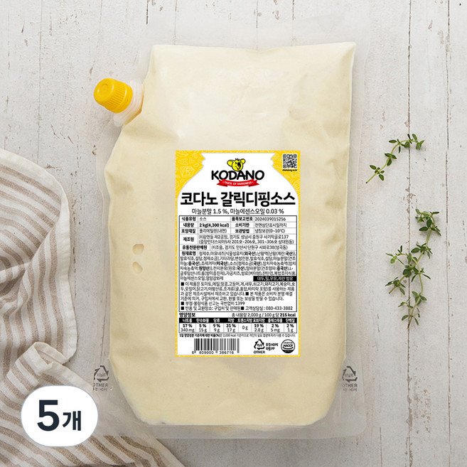 코다노 갈릭디핑 소스, 2kg, 5개