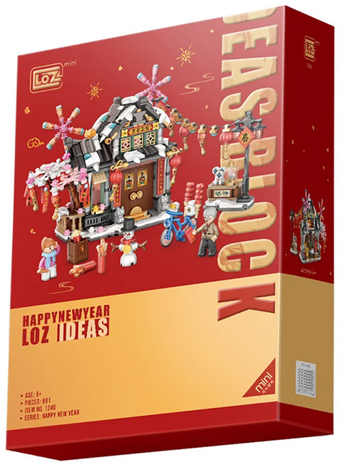 LoZ 春節小屋積木, 春節小屋, 1盒