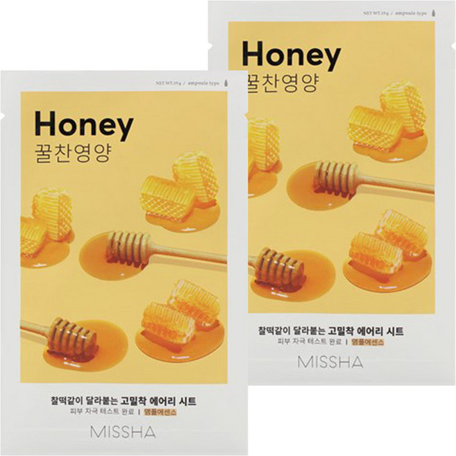 미샤 에어리 밀착 시트마스크 꿀, 1개입, 2개