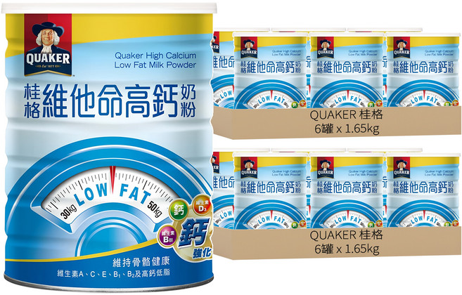 QUAKER 桂格 維他命高鈣奶粉, 1.65kg, 12罐