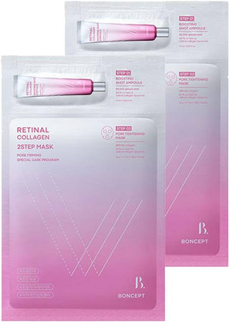 본셉 레티날 콜라겐 투스텝 마스크 시트, 2개, 1개입