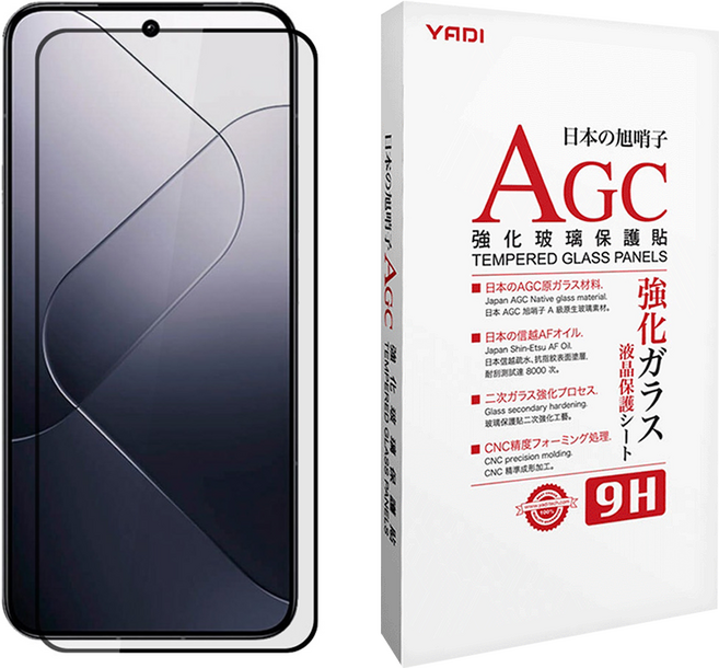 YADI 亞第 水之鏡 手機 全滿版 玻璃保護貼 Xiaomi 14T 9H 2.5D AGC 防指紋 透明