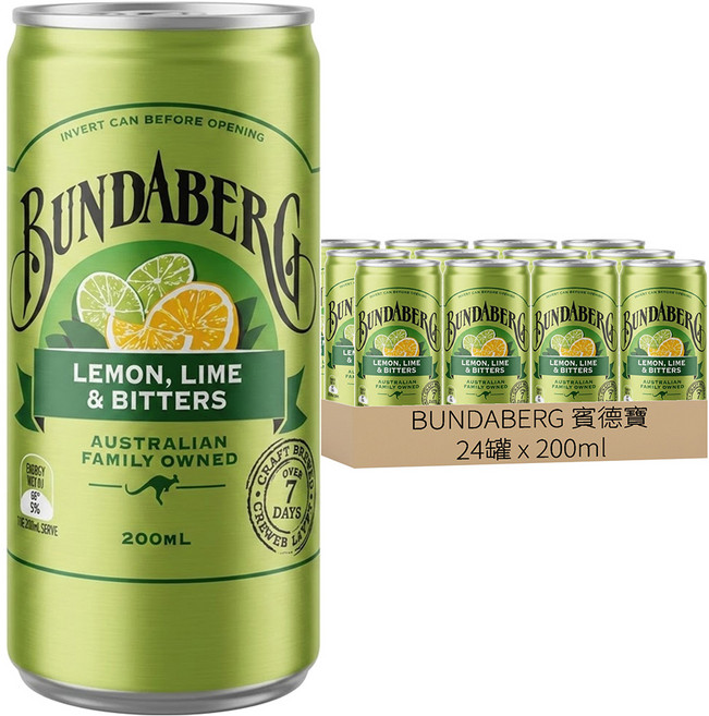 BUNDABERG 賓德寶 水果氣泡飲 青青檸檬風味, 200ml, 24罐
