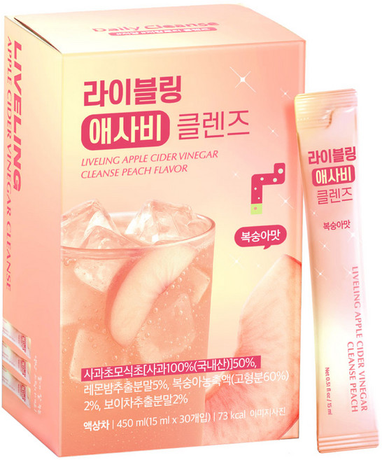 liveling 蘋果醋排毒 水蜜桃口味條 30入, 1盒, 15ml