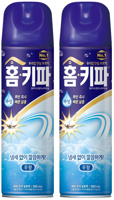 홈키파 무향 에어졸 살충제, 500ml, 2개