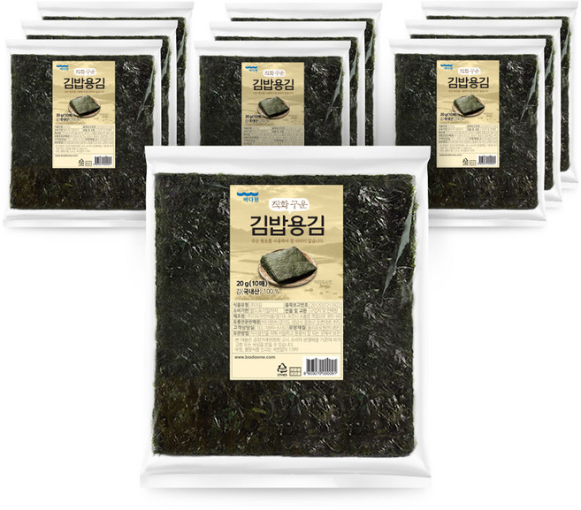 바다원 직화 구운 김밥용김 10p, 20g, 10개